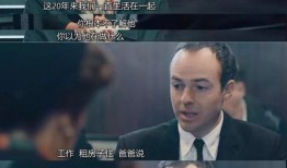 娱乐圈吃瓜三人组是谁,幕后故事大曝光